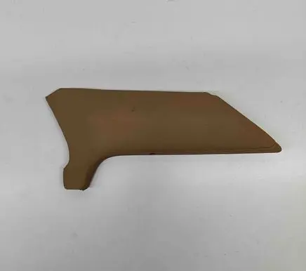 Other center console (tunnel) element