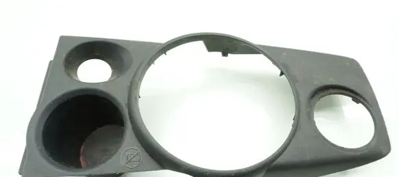 Mitsubishi ASX Other sill/pillar trim element