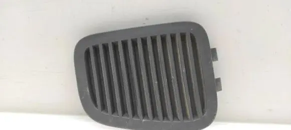 Mitsubishi Outlander Trunk/boot trim cover 
