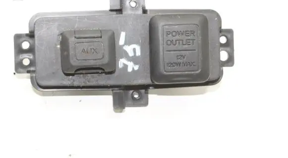 Honda CR-V AUX in-socket connector 83416SWAU310M1