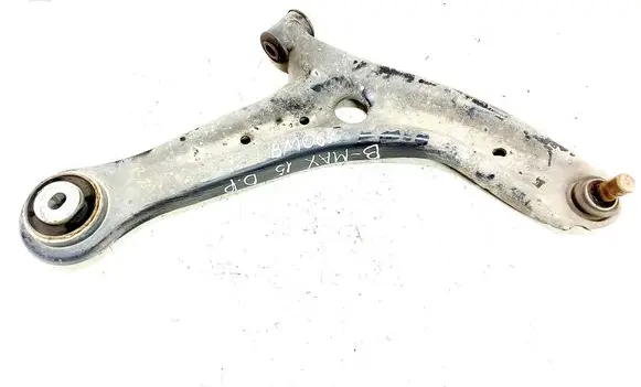 Ford B-MAX Front lower control arm/wishbone