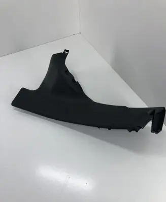 Peugeot 508 Rear sill trim cover 9686361677 MP6509
