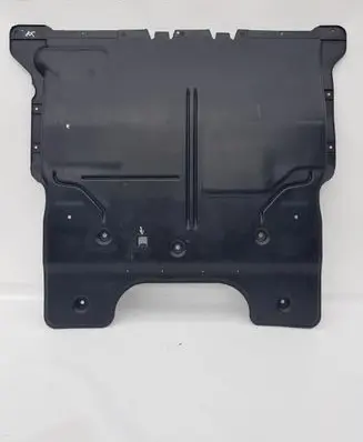 Skoda Kamiq Engine splash shield/under tray 2Q0825236G