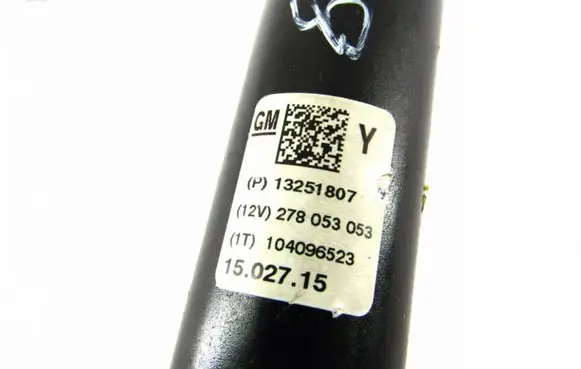 Opel Astra J Steering column universal joint 13251807