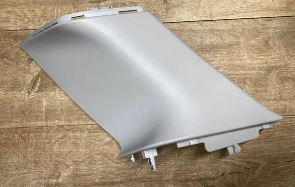 Land Rover Evoque II (C) pillar trim K8D2519A96AC