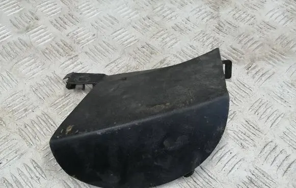 Mazda 6 Rear bumper trim bar molding GAJ7-50371