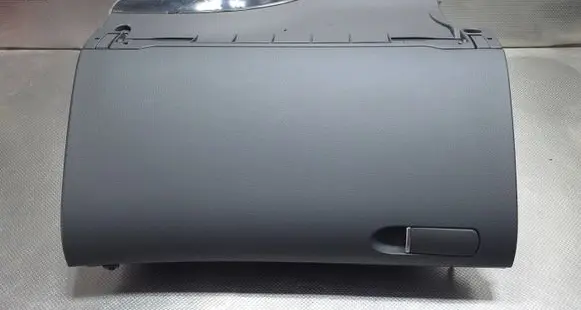 Audi A4 S4 B7 8E 8H Glove box set 8E1857035D