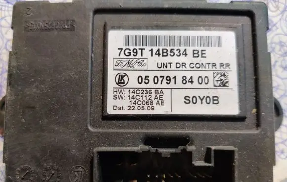 Ford S-MAX Door control unit/module 7G9T14B534BE