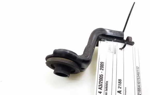 Toyota RAV 4 (XA30) Radiator mount bracket 1653328030