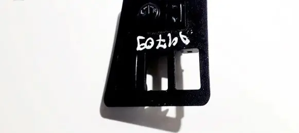 Nissan Qashqai Wing mirror switch 68485jd000 p10970a77000