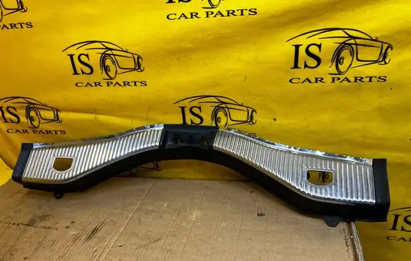 Ford Mondeo MK V Trunk/boot sill cover protection DS73N404C08C DS73N404C08CEW