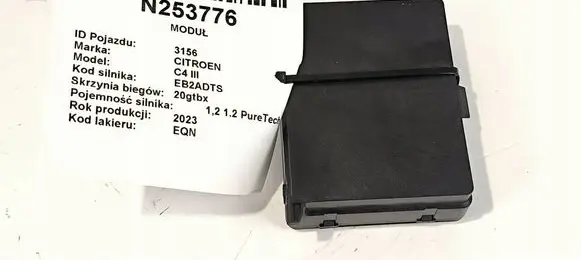 Citroen C4 X Central body control module 9848932380
