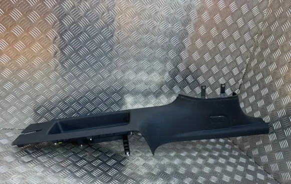 Rear sill trim cover