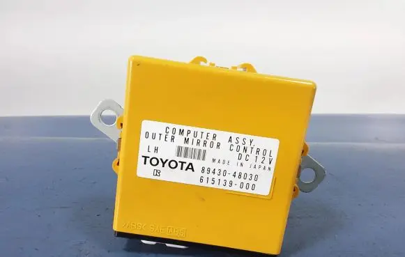 Cadillac SRX Other control units/modules 89430-48030