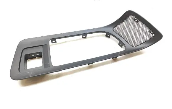 Land Rover Discovery Sport Other front door trim element FK7218C862