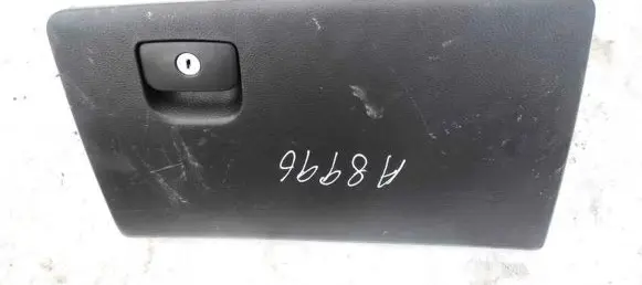 Hyundai Santa Fe Glove box 845112B000 84511-2B000