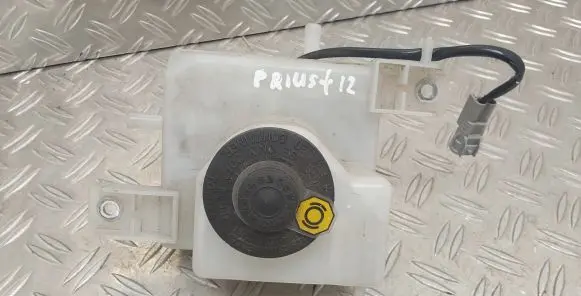 Brake fluid reservoir