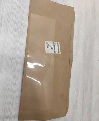 Audi A6 S6 C7 4G Fender 4G0890906A