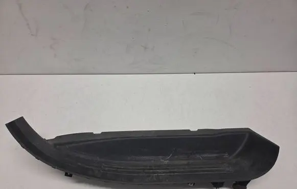 Peugeot Partner III Rear sill trim cover 9817666277