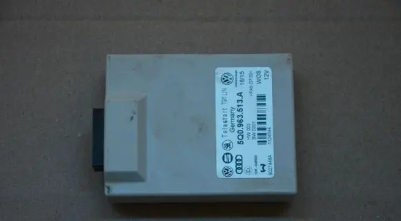 Volkswagen Tiguan Auxiliary heating control unit/module 5Q0963513A