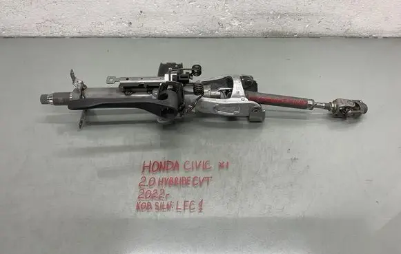 Honda Civic XI Steering wheel axle