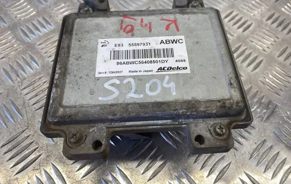 Opel Corsa D Engine control unit/module 55597931 12642927 86ABWC56408501DY