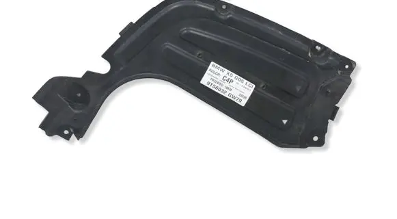 BMW X5 G05 Other under body part 8091980MWGK
