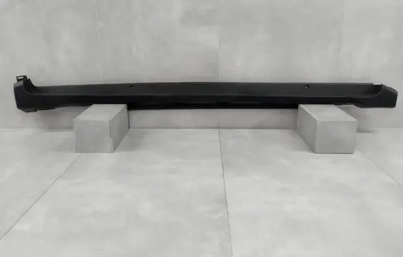 Toyota C-HR I Side skirt front trim 75851-f4010