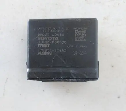 Lexus RX 450H Steering rack control module 8922762010 17581210680