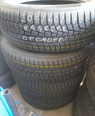 Volkswagen Touran III R17 winter tire 2056017