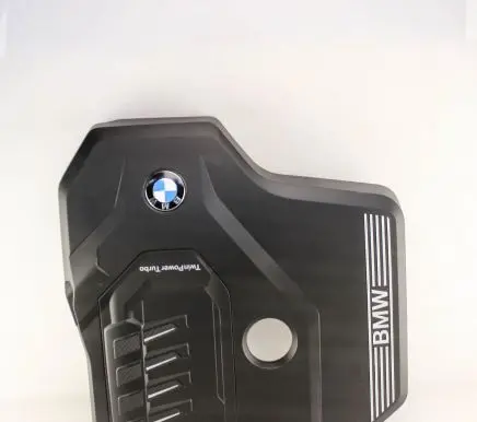 BMW 5 G30 G31 Engine cover (trim) 8676203