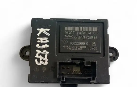 Other control units/modules