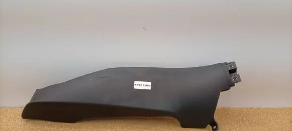 Volkswagen Golf VII (C) pillar trim 5G6867765E