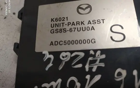 Mazda 6 Parking PDC control unit/module GS8S67UU0A ADC5000000G
