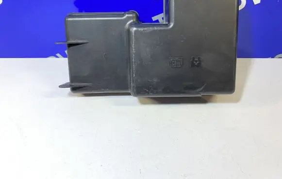 Volvo XC90 Fuse box cover 31384737 15533145
