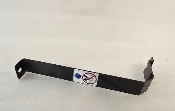 Battery bracket