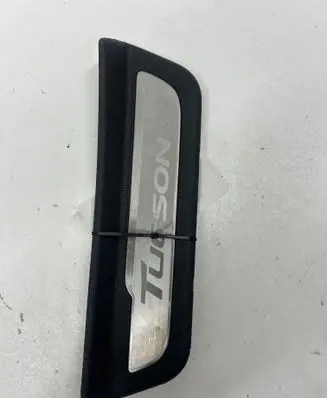 Hyundai Tucson TL Front sill trim cover 85878D3500