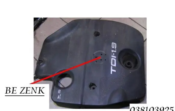 Volkswagen Golf IV Engine cover (trim) 038103925