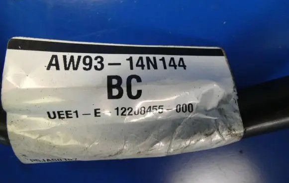 Jaguar XJ X351 Positive cable (battery) 12208455000 AW93-14N144