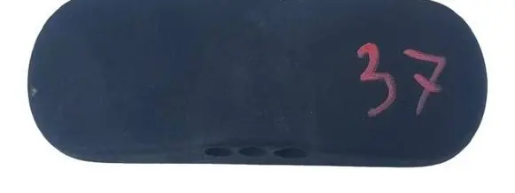 Windshield washer spray nozzle