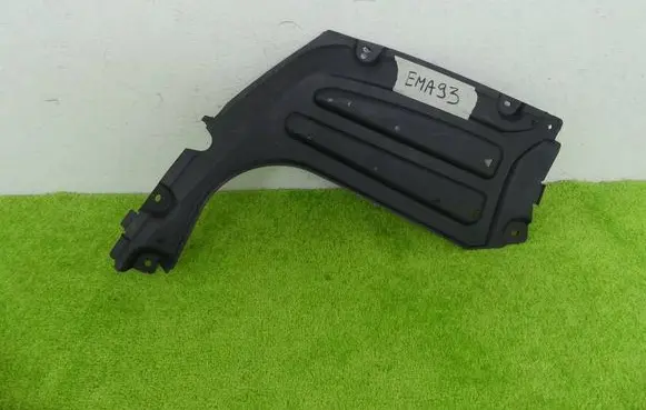 BMW X5 G05 Rear underbody cover/under tray 7476002 51757476002