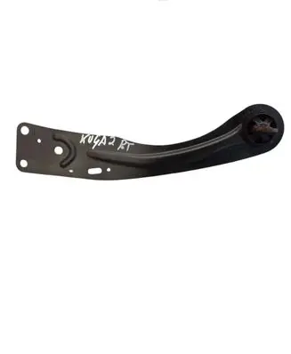 Ford Escape III Rear control arm CV615K976