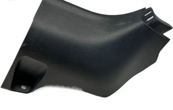 Toyota Yaris XP210 Front sill trim cover 62111K0030