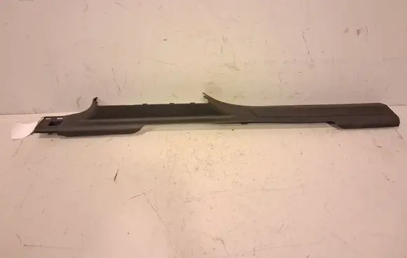Volkswagen Atlas Cross Sport Front sill trim cover 3CN853371D