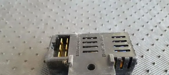 Honda Legend Other control units/modules
