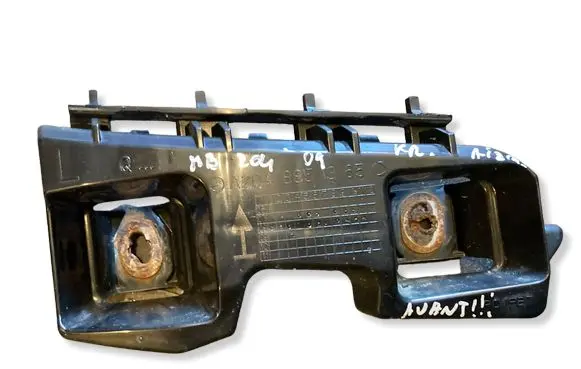 Mercedes-Benz C AMG W204 Rear bumper mounting bracket A2048851365