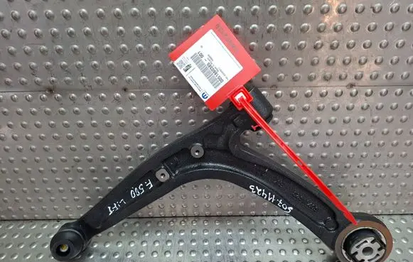Fiat 500 Front control arm S26337920 50711423
