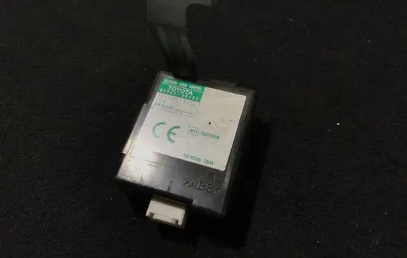 Toyota Previa (XR30, XR40) II Door central lock control unit/module 8974128131