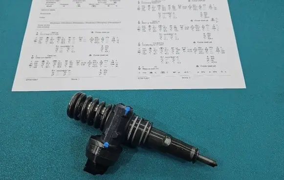 Skoda Octavia Mk2 (1Z) Fuel injector 0414720215 IMPRK1571539