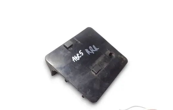 Audi A6 Allroad C5 Other interior part 4B0971845T